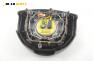 Airbag за Ford Fiesta V Hatchback (11.2001 - 03.2010), 4+1 вр.
