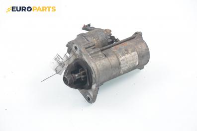 Стартер за Alfa Romeo 156 Sedan (09.1997 - 09.2005) 1.8 16V T.SPARK (932A3), 144 к.с.