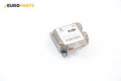Модул за AIRBAG за Opel Vectra B Estate (11.1996 - 07.2003), № GM 90 569 340 BQ