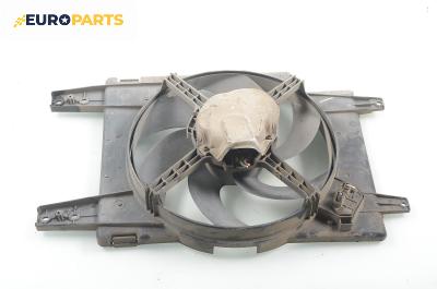 Перка охлаждане за Alfa Romeo 156 Sedan (09.1997 - 09.2005) 1.8 16V T.SPARK (932A3), 144 к.с.