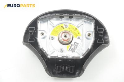 Airbag за Ford Fiesta III Hatchback (01.1989 - 01.1997), 2+1 вр.