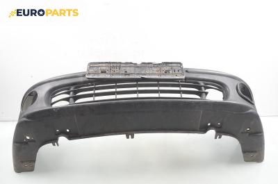 Предна броня за Fiat Marea Weekend (09.1996 - 12.2007), комби, позиция: предна