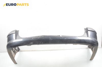 Задна броня за Opel Vectra B Estate (11.1996 - 07.2003), комби