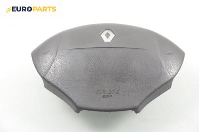 Airbag за Renault Megane Scenic (10.1996 - 12.2001)