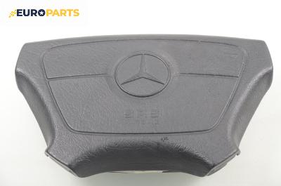 Airbag за Mercedes-Benz E-Class Sedan (W210) (06.1995 - 08.2003), 4+1 вр., седан, позиция: предна