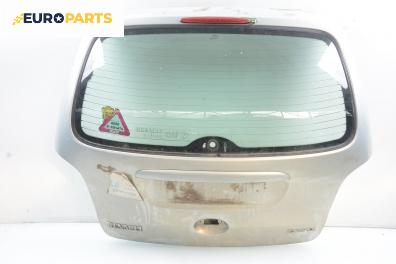 Заден капак за Renault Megane Scenic (10.1996 - 12.2001)
