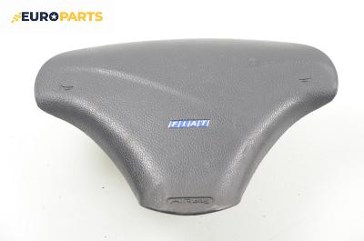 Airbag за Fiat Bravo I Coupe (1995-10-01 - 2001-10-01), 2+1 вр.