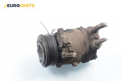 Компресор климатик за Opel Vectra B Estate (11.1996 - 07.2003) 2.0 DI 16V, 82 к.с.