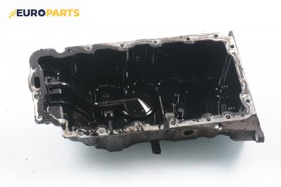 Картер за Opel Vectra B Estate (11.1996 - 07.2003) 2.0 DI 16V, 82 к.с.