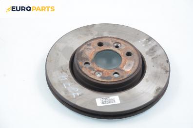 Спирачен диск за Renault Megane Scenic (10.1996 - 12.2001), позиция: предна