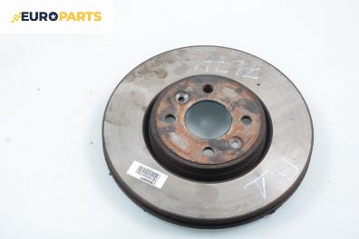 Спирачен диск за Renault Megane Scenic (10.1996 - 12.2001), позиция: предна