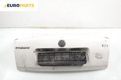 Заден капак за Volkswagen Passat Sedan B5 (08.1996 - 12.2001), 4+1 вр., седан, позиция: задна