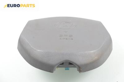 Airbag за Hyundai Accent II Hatchback (09.1999 - 11.2005), 2+1 вр., хечбек, позиция: предна