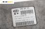 Компютър двигател за Fiat Punto Hatchback (09.1993 - 09.1999) 75 1.2, 73 к.с., № Magneti Marelli IAW 8F.5T