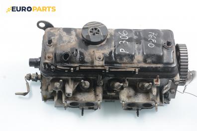 Глава за Peugeot 306 Hatchback (01.1993 - 10.2003) 1.1, 60 к.с.