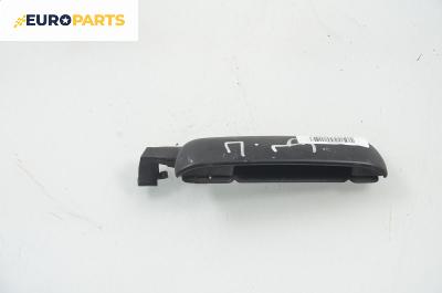 Външна дръжка за Fiat Punto Hatchback (09.1993 - 09.1999), 4+1 вр., позиция: предна, дясна