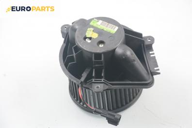 Вентилатор парно за Renault Megane Scenic (10.1996 - 12.2001), № Valeo 657322 C