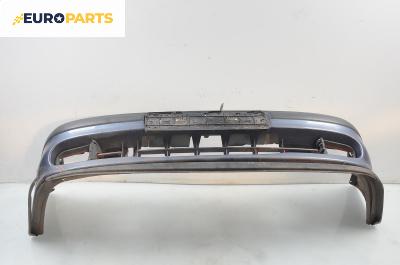 Предна броня за Renault Megane Scenic (10.1996 - 12.2001), позиция: предна