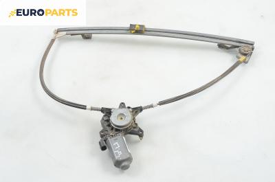 Машинка ел. стъкло за Renault Megane Scenic (10.1996 - 12.2001), 4+1 вр., позиция: предна, дясна