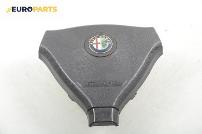 Airbag за Alfa Romeo 146 Hatchback (12.1994 - 01.2001), 4+1 вр., позиция: предна