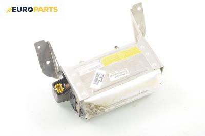Airbag за Fiat Bravo I Coupe (1995-10-01 - 2001-10-01), 2+1 вр., позиция: предна