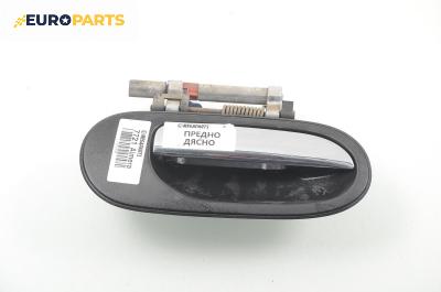 Външна дръжка за Nissan Almera II Hatchback (01.2000 - 12.2006), 4+1 вр., хечбек, позиция: предна, дясна
