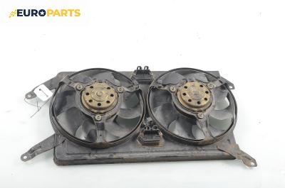 Перки охлаждане за Alfa Romeo 156 Sedan (09.1997 - 09.2005) 1.9 JTD (932B2), 105 к.с.