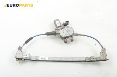 Машинка ел. стъкло за Fiat Bravo I Coupe (1995-10-01 - 2001-10-01), 2+1 вр., позиция: дясна