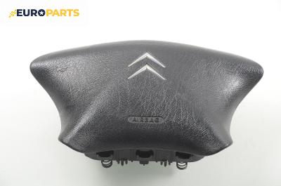 Airbag за Citroen Xsara Hatchback (04.1997 - 04.2005), 4+1 вр., хечбек