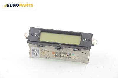 Дисплей за Citroen Xsara Hatchback (04.1997 - 04.2005), № 9643823677
