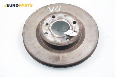 Спирачен диск за Nissan Almera II Hatchback (01.2000 - 12.2006), позиция: предна