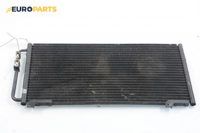 Климатичен радиатор за Rover 25 Hatchback (09.1999 - 06.2006) 1.4 16V, 103 к.с.