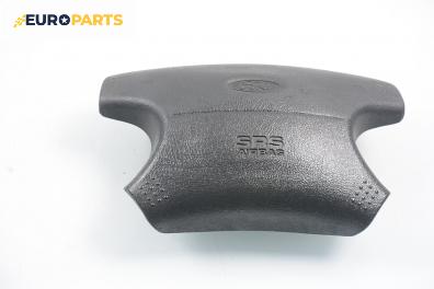 Airbag за Ford Mondeo II Sedan (08.1996 - 09.2000), седан