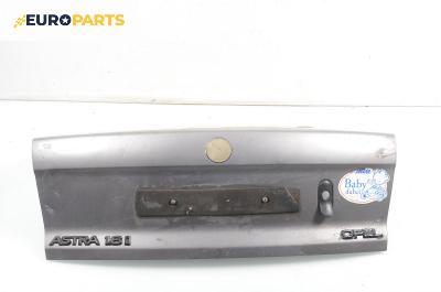 Заден капак за Opel Astra F Sedan (09.1991 - 09.1998), седан, позиция: задна