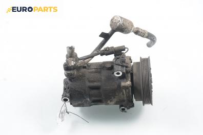 Компресор климатик за Rover 25 Hatchback (09.1999 - 06.2006) 1.4 16V, 103 к.с.