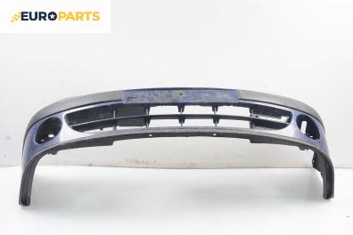 Предна броня за Renault Megane I Hatchback (08.1995 - 12.2004), хечбек