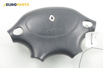 Airbag за Renault Megane I Hatchback (08.1995 - 12.2004), 4+1 вр., хечбек