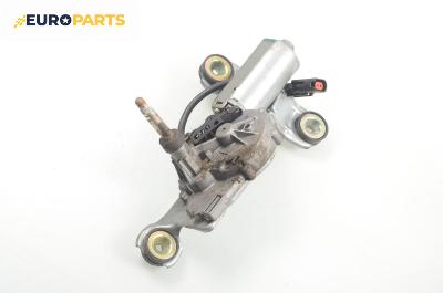 Ел. мотор за чистачките за Ford Fiesta IV Hatchback (08.1995 - 09.2002), позиция: задна