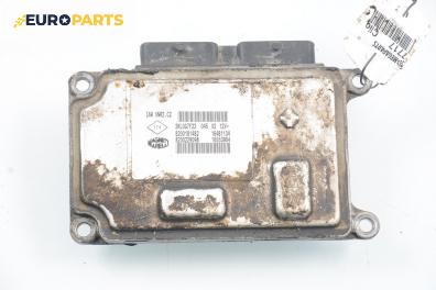Компютър двигател за Renault Clio II Hatchback (09.1998 - 09.2005) 1.2 16V (BB05, BB0W, BB11, BB27, BB2T, BB2U, BB2V, CB05...), 75 к.с., № Magneti Marelli IAW 5NR2.C2