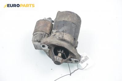 Стартер за Renault Clio II Hatchback (09.1998 - 09.2005) 1.2 16V (BB05, BB0W, BB11, BB27, BB2T, BB2U, BB2V, CB05...), 75 к.с.