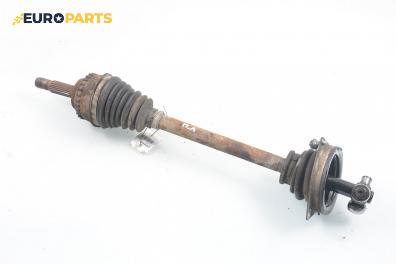 Полуоска за Renault Clio II Hatchback (09.1998 - 09.2005) 1.2 16V (BB05, BB0W, BB11, BB27, BB2T, BB2U, BB2V, CB05...), 75 к.с., позиция: лява