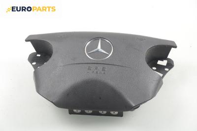 Airbag за Mercedes-Benz E-Class Sedan (W210) (06.1995 - 08.2003), седан