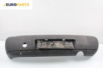 Задна броня за Ford Fiesta IV Hatchback (08.1995 - 09.2002)