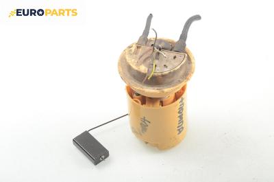 Подкачваща помпа за Citroen Xsara Break (10.1997 - 03.2010) 2.0 HDI 90, 90 к.с.