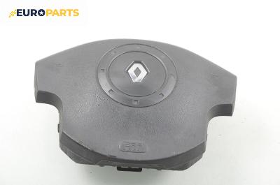 Airbag за Renault Scenic II Minivan (06.2003 - 07.2010)