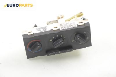 Панел климатик за Opel Astra G Estate (02.1998 - 12.2009), № GM 52 559 839