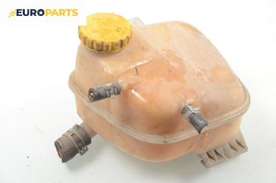 Казанче за антифриз за Opel Astra G Estate (02.1998 - 12.2009) 1.6 16V, 101 к.с.