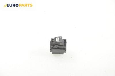 Бутон ел. стъкло  за Peugeot 306 Break (06.1994 - 04.2002)
