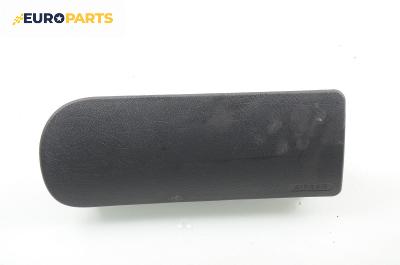 Airbag за Citroen Saxo Hatchback (02.1996 - 04.2004), 2+1 вр.