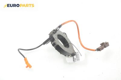 Лентов кабел за Airbag за Citroen Saxo Hatchback (02.1996 - 04.2004)